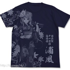 艦隊 Collection -艦Colle- 「浦風」深藍色 T-Shirt Yukata no Urakaze All Print T-Shirt / Navy - L【Kantai Collection -KanColle-】