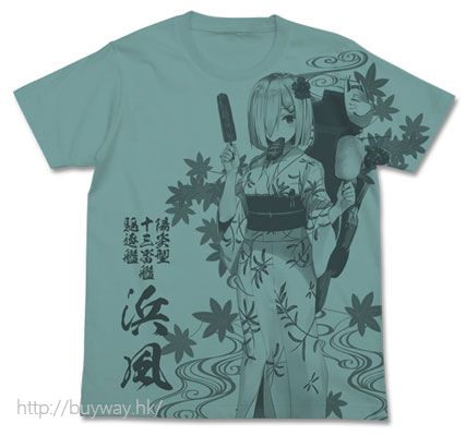 艦隊 Collection -艦Colle- : 日版 「浜風」鼠尾草藍 T-Shirt