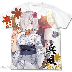 艦隊 Collection -艦Colle- 「浜風」浴衣の浜風 白色 全彩 T-Shirt Yukata no Hamakaze Full Graphic T-Shirt / White - L【Kantai Collection -KanColle-】