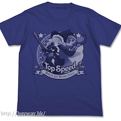 魔法少女育成計劃 : 日版 (大碼)「最高速度 (室田燕)」暗藍 T-Shirt