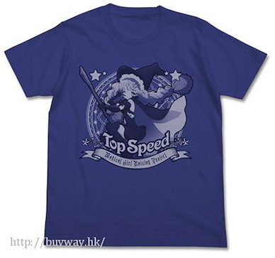 魔法少女育成計劃 (加大)「最高速度 (室田燕)」暗藍 T-Shirt Top Speed T-Shirt / Night Blue - XL【Magical Girl Raising Project】