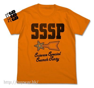 超人系列 : 日版 (細碼)「SSSP 科學特搜隊」橙色 T-Shirt