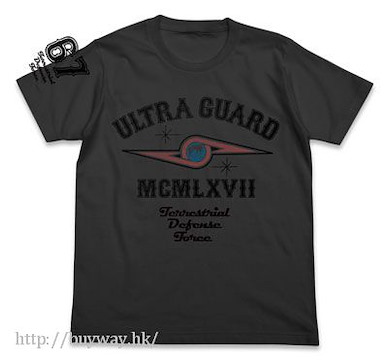 超人系列 (大碼)「超級警備隊」墨黑色 T-Shirt Ultraseven Ultra Guard T-Shirt / SUMI-L【Ultraman Series】