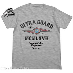 超人系列 (加大)「超級警備隊」灰色 T-Shirt Ultraseven Ultra Guard T-Shirt / HEATHER GRAY-XL【Ultraman Series】