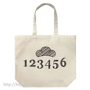 阿松 「123456」米白 大容量 手提袋 Matsu Mark Large Tote Bag / NATURAL【Osomatsu-kun】
