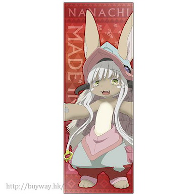 來自深淵 「娜娜奇」運動毛巾 Sports Towel: Nanachi【Made in Abyss】