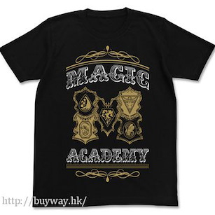 問答魔法學院 (加大)「MAGIC ACADEMY」黑色 T-Shirt QMA Magic Academy T-Shirt / BLACK-XL【Quiz Magic Academy】