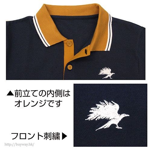 排球少年!! : 日版 (大碼)「烏野高校」Polo Shirt