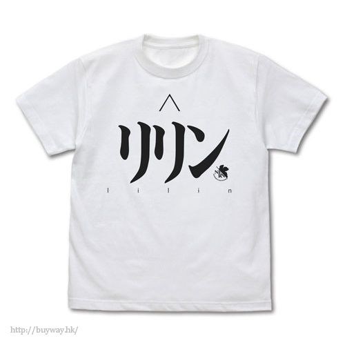 新世紀福音戰士 : 日版 (大碼)「Lilin」白色 T-Shirt