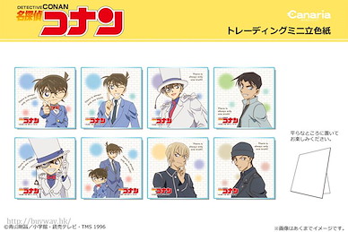 名偵探柯南 迷你色紙 (8 枚入) Mini Shikishi (8 Pieces)【Detective Conan】