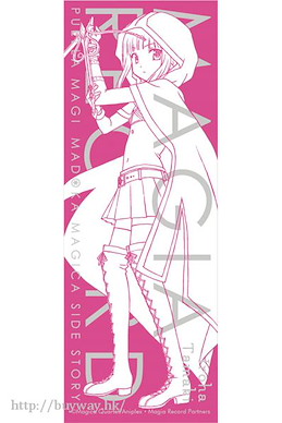 魔法少女小圓 「環彩羽」運動毛巾 Sports Towel Tamaki Iroha【Puella Magi Madoka Magica】