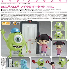 怪獸公司 「大眼仔 + 阿布」DX Ver. Q版 黏土人 Nendoroid Mike & Boo Set DX Ver.【Monsters, Inc.】