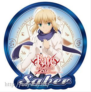Fate系列 : 日版 「Saber」耐用貼紙