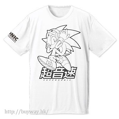 超音鼠 (大碼)「超音鼠」吸汗快乾 白色 T-Shirt Sonic Dry T-Shirt / White-L【Sonic the Hedgehog】