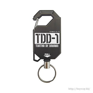 驚爆危機 「TDD-1」伸縮匙扣 Reel Keychain TDD-1【Full Metal Panic!】