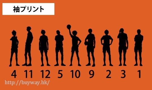 排球少年!! : 日版 (細碼)「田中龍之介」橙色 T-Shirt