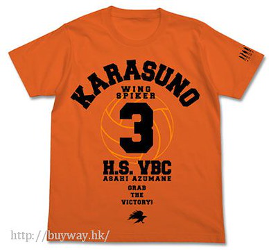 排球少年!! (加大)「東峰旭」橙色 T-Shirt Karasuno High School Volleyball Club Supporting Asahi Azumane Ver. T-Shirt / Orange - XL【Haikyu!!】