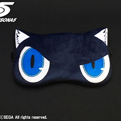 女神異聞錄系列 「摩爾加納」甜睡眼罩 Die-cut Eye Mask Morgana【Persona Series】