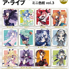 約會大作戰 原作版 色紙 Vol.3 (12 個入) Original Edition Mini Shikishi Vol. 3 (12 Pieces)【Date A Live】