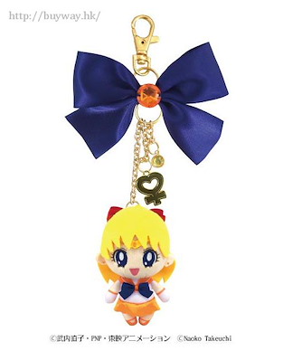 美少女戰士 「愛野美奈子」公仔掛飾 Moon Prism Mascot Charm Sailor Venus【Sailor Moon】