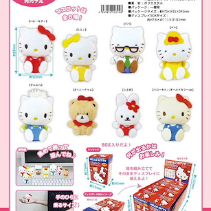 Hello Kitty 掛飾 (8 個入) Mascot (8 Pieces)【Hello Kitty】