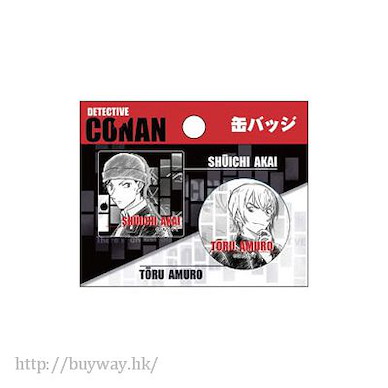 名偵探柯南 「秀一 + 透」收藏徽章 (1 套 2 款) Can Badge Set Red (2 Pieces)【Detective Conan】