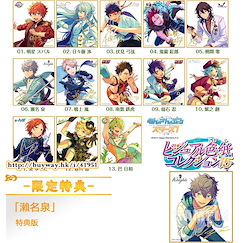偶像夢幻祭 色紙系列 15 (限定特典︰瀨名泉 特典版) (13 + 1 枚入) Visual Shikishi Collection 15 ONLINESHOP Limited (14 Pieces)【Ensemble Stars!】