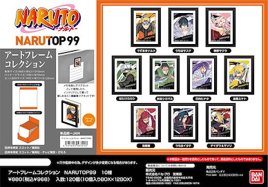 火影忍者系列 迷你藝術畫磁貼 NARUTOP99 (10 個入) Art Frame Collection NARUTOP99 (10 Pieces)【Naruto Series】