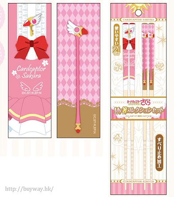 百變小櫻 Magic 咭 「封印之杖」筷子 (1 套 2 款) My Chopsticks Collection Set 03 Sealing Wand Set MSCS【Cardcaptor Sakura】