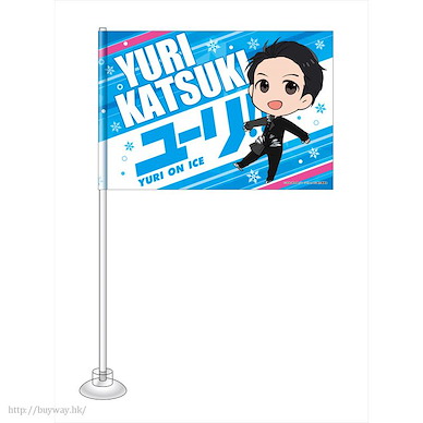 勇利!!! on ICE 「勝生勇利」桌上旗子 Desktop Flag Katsuki Yuri【Yuri on Ice】