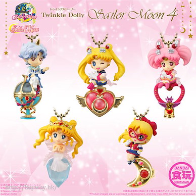 美少女戰士 Twinkle Dolly Vol. 4 掛飾 (10 個入) Twinkle Dolly 4 (10 Pieces)【Sailor Moon】