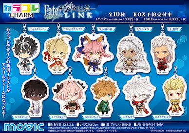 Fate系列 「Fate/EXTELLA LINK」亞克力掛飾 (10 個入) Color Collection Charm (10 Pieces)【Fate Series】