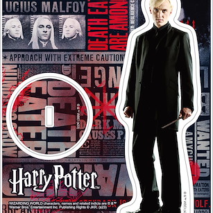 哈利波特系列 「馬份」實景真人 亞克力企牌 Acrylic Stand Draco Malfoy (Live Action)【Harry Potter Series】