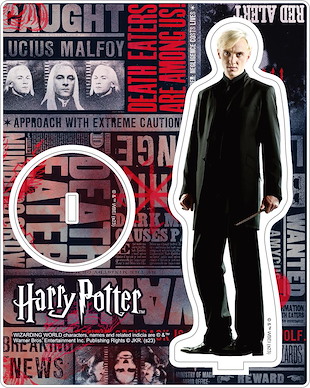 哈利波特系列 「馬份」實景真人 亞克力企牌 Acrylic Stand Draco Malfoy (Live Action)【Harry Potter Series】