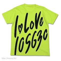 偶像大師 百萬人演唱會！ (大碼)「田中琴葉」I LOVE 105630 檸檬綠 T-Shirt "I LOVE 105630" Kotoha Tanaka Ver. T-Shirt / LIME GREEN-L【The Idolm@ster Million Live!】