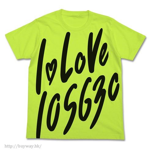 偶像大師 百萬人演唱會！ : 日版 (加大)「田中琴葉」I LOVE 105630 檸檬綠 T-Shirt