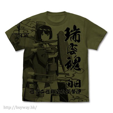 艦隊 Collection -艦Colle- (大碼)「日向」瑞雲魂法被mode 墨綠色 T-Shirt "Hyuga" All Print T-Shirt Happi mode / MOSS - L【Kantai Collection -KanColle-】