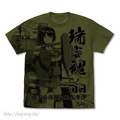 艦隊 Collection -艦Colle- : 日版 (中碼)「日向」瑞雲魂法被mode 墨綠色 T-Shirt