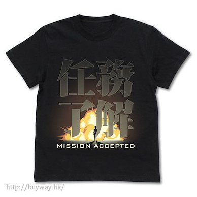 機動戰士高達系列 (大碼)「任務了解」黑色 T-Shirt "MISSION ACCEPTED" T-Shirt / BLACK - L【Mobile Suit Gundam Series】