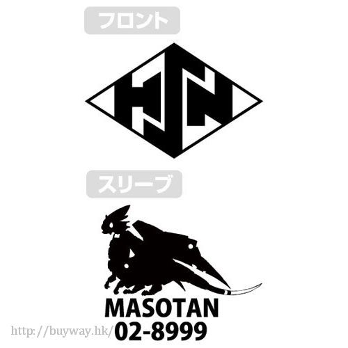 Hisone 與 Masotan : 日版 (中碼)「甘粕ひそね」墨綠色 T-Shirt