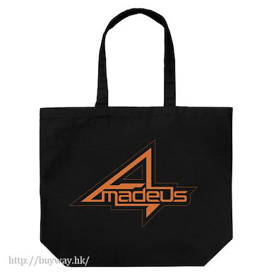 命運石之門 「Amadeus」黑色 大容量 手提袋 Amadeus Large Tote Bag / BLACK【Steins;Gate】