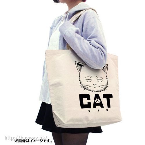 銀魂 : 日版 「坂田銀時」貓銀 米白 大容量 手提袋
