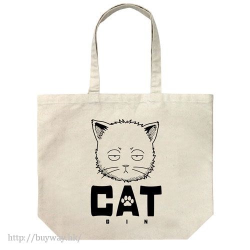 銀魂 : 日版 「坂田銀時」貓銀 米白 大容量 手提袋