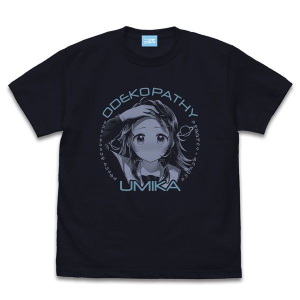 星靈感應 : 日版 (加大)「小之星海果」深海軍藍 T-Shirt