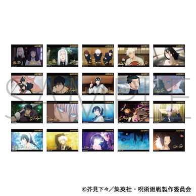 咒術迴戰 貼紙 第2期 (10 個入) Season 2 Kira Sticker Collection (10 Pieces)【Jujutsu Kaisen】