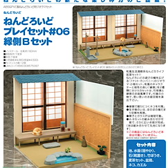 黏土人場景 和風檐廊 B set 黏土人專用場景 #06 Engawa B Set【Nendoroid Playset】