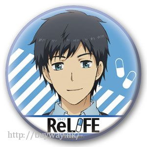 ReLIFE 重返17歲 「海崎新太」收藏徽章 Can Badge Arata Kaizaki【ReLIFE】