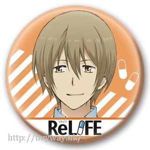 ReLIFE 重返17歲 : 日版 「夜明了」收藏徽章