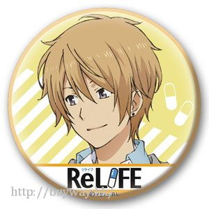 ReLIFE 重返17歲 「大神和臣」收藏徽章 Can Badge Kazuomi Ooga【ReLIFE】