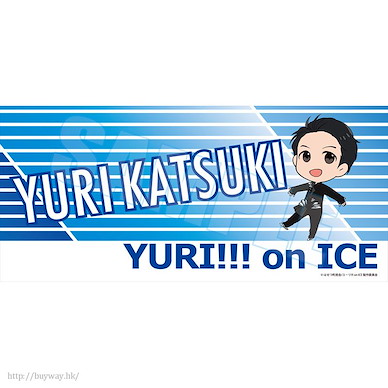 勇利!!! on ICE 「勝生勇利」應援打氣毛巾 Cheering Banner Style Towel Katsuki Yuri【Yuri on Ice】